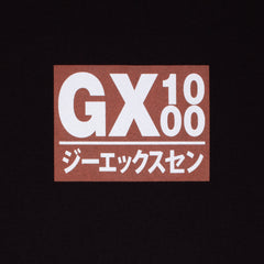 Japan Tee [Black w/ Brown Font]