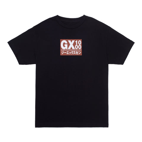 Japan Tee [Black w/ Brown Font]